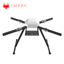 JMRRC X1100 Kit de marco de drones de vuelo largo de vuelo largo