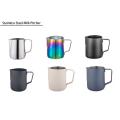 Stainless Steel Milk Pitcher Frothing Milk Jug