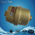 Volumetric Rotary Piston Water Meter