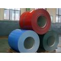 Multiple Usage of Color Coated Aluminum Coil