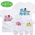 Cute newborn baby clothes