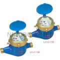 Volumetric Rotary Piston Water Meter (LXHY-15E-20E LXHG-15E-20E)