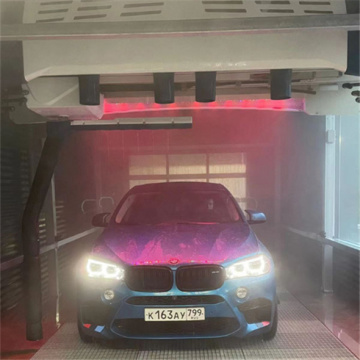 Leisu Wash Com Car Wash Robot Machine Prix