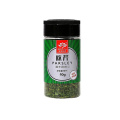 Parsley Condiment and Seasoning for Cuisine