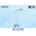 Mobile cold light shadowless operating lamp