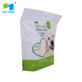 Noble Gluten Free Pet Treat Pouch