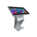 Smart LCD-Touchscreen präsentiert All-in-One-Abfragemaschine