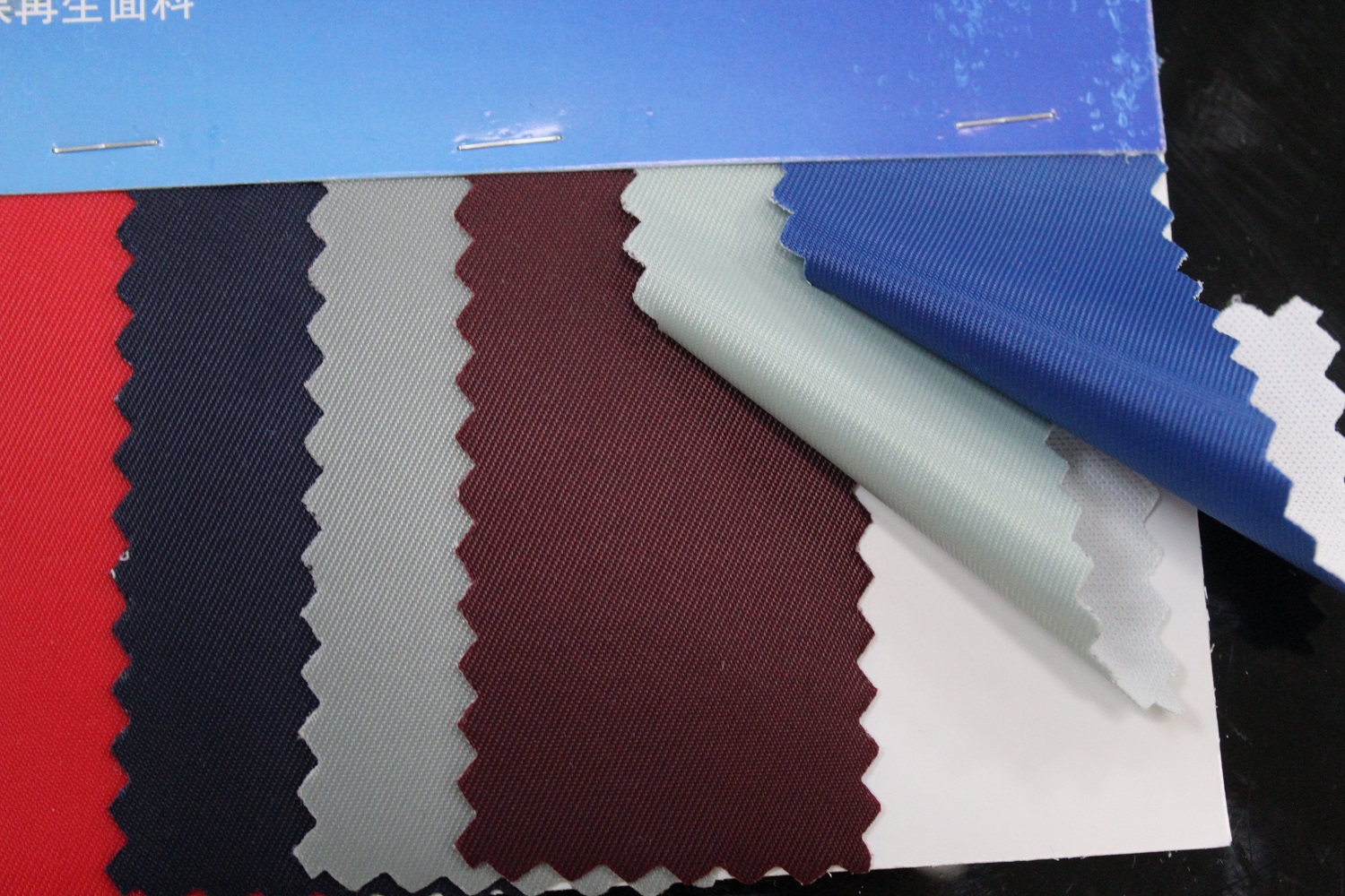 high quality 272 twill composite fabric