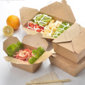 Boîte d&#39;emballage de restauration rapide de qualité de qualité alimentaire personnalisée