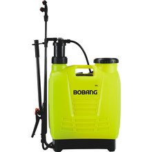 20L Backpack Hand Sprayer (BB-20L-2)