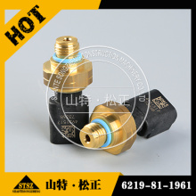 SENSOR DE ACESSÓRIO DO BLOCO DE CILINDRO 6219-81-1961 - KOMATSU