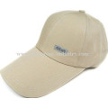 Cotton customized long billed baseball cap hat