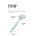 Double Sided Soft Bristled Silicone Facial Brush