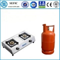 2014 Low Price LPG Gas Cylinder (YSP23.5)