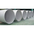 Stainless Steel Seamless Tube