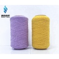 Thread Weaving Elastic Spandex Rubber Covered Yarn