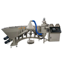 PVC Additives Weighing automatic chemical dosing system