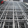 4x4 Black/Galvanized Welded Wire Mesh Panel Fencing