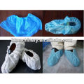 hot sell 40*16cm Disposable Non Woven Plastic Shoe Cover Making Machine made in china