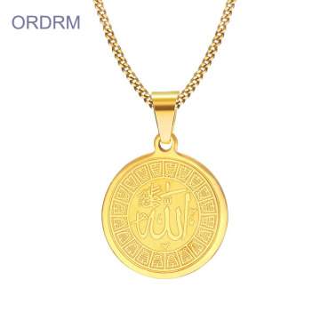 Muslimische Anhänger Schmuck Allah Halskette Gold Herren