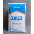 PP PE Printing Plastic Valve Bag