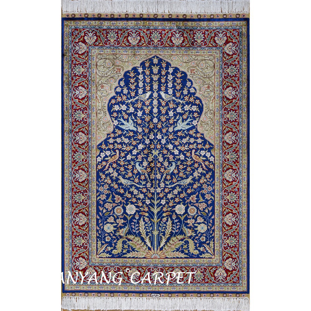 Hand Knotted Rug