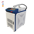 Machine de nettoyage laser à main 1000W 1500W 2000W 3000W