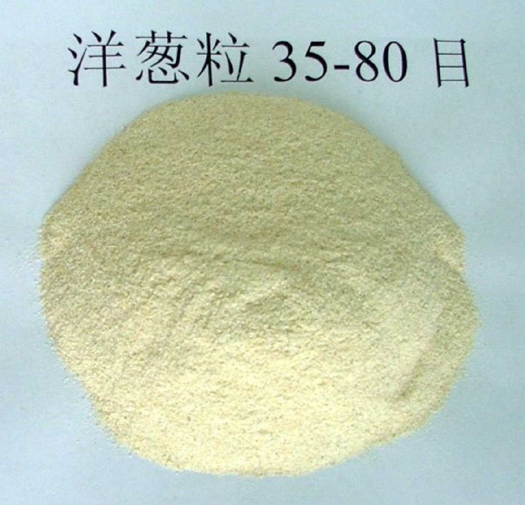 onion granule 35-80mesh