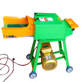 Maize Silage Machine Farm Livestock Machine Chaff Cutter