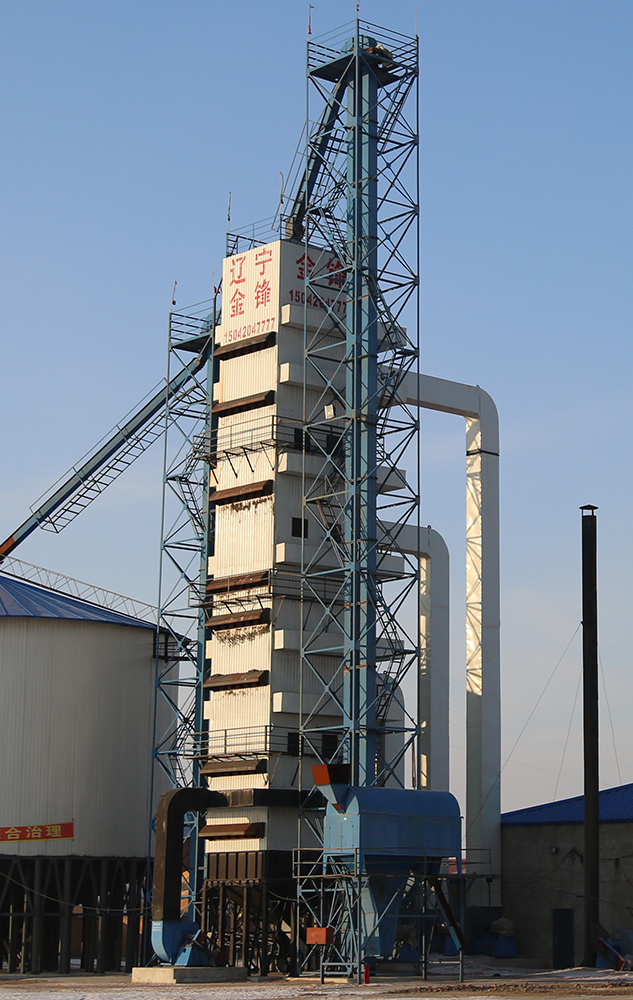 Grain Dryer Machine