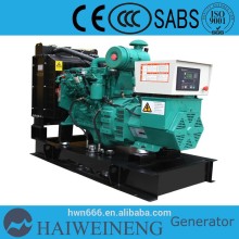 Price diesel generator 15kva FAW generator(China generator)