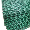 Residential PVC Coated Welded Mesh Panels