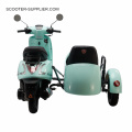 125cc Tricycle Motorcycle Cvt Enginer