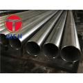 Drawn Over Mandrel Thin Wall Steel Tube