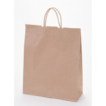 Kraft Paper Bag Custom Shopping Bag Printing