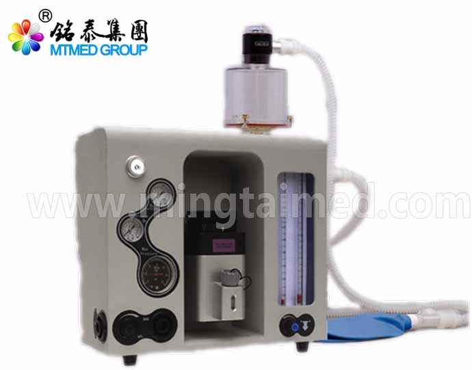 Anesthesia Machine For Pets