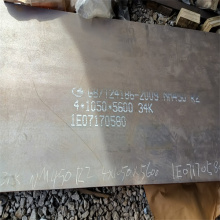 NM360 Wear Resistant Steel Sheet