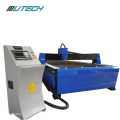 Máquina de corte de plasma CNC de fabricación de metal de acero