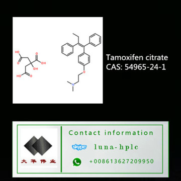 CAS: 54965-24-1tamoxifen Цитрат стероидный порошок Тамоксифен цитрат