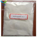 Veterinary Raw Materials Inositol Cas 6917-35-7