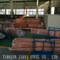 C5102 Non-standard Copper Tube