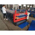 Double Layer Metal Roofing Sheet Forming Machine