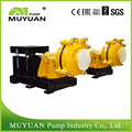 Mining Wet Crusher Wear Resistant Slurry Pump