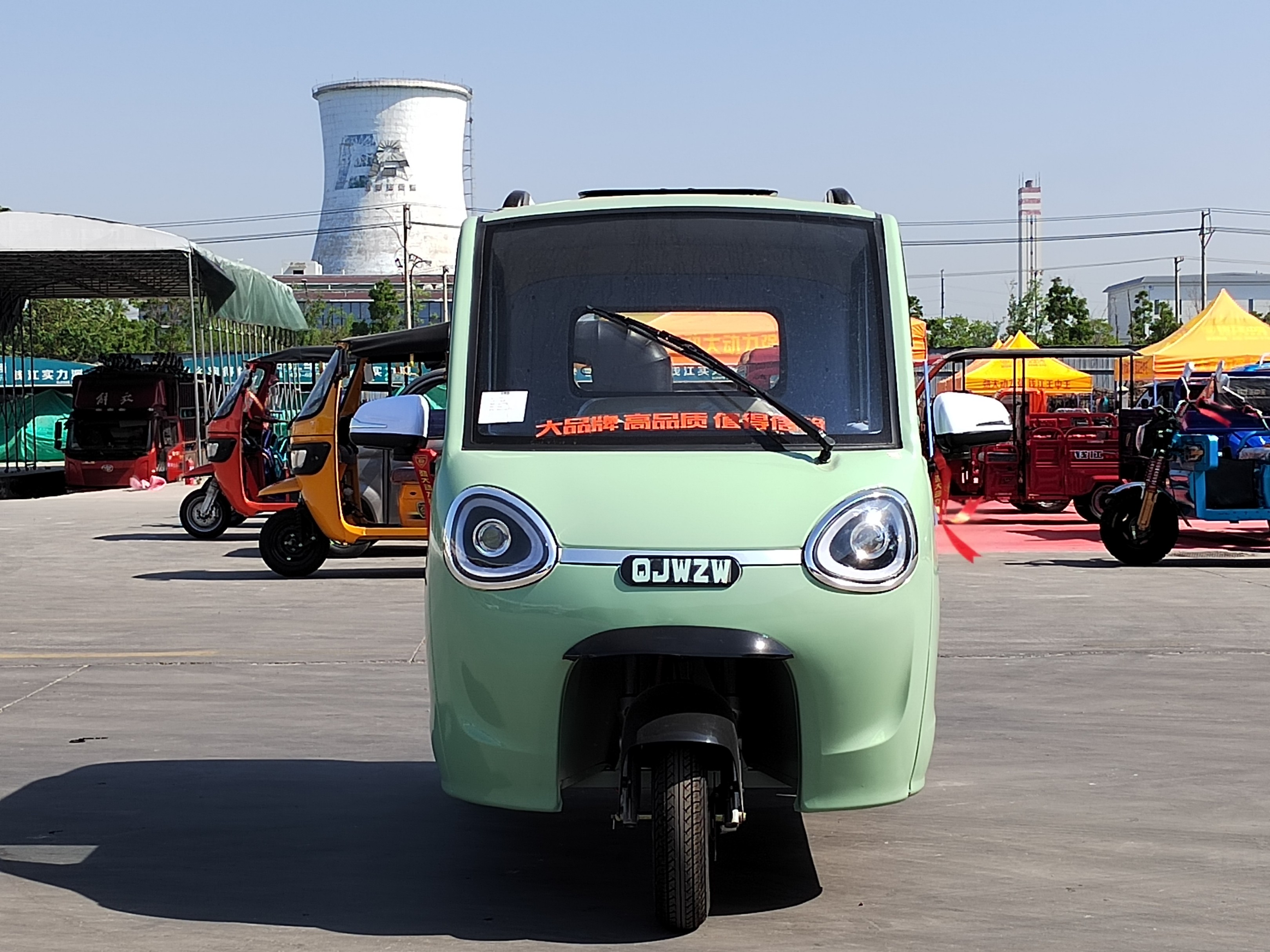 F3 electric vehicle F3 electric vehicle