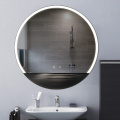 Magic Round Wall Mirror Bathroom Mirror With Lights