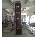 Outdoor Modern Design Double Side Way Finding Pylon Sign