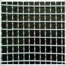 Hot Dipped Galvanized Squre Wire Mesh