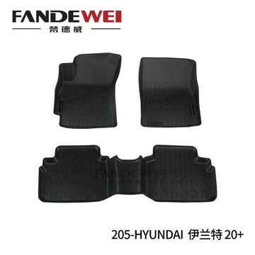 Rubber Car Floor Mats for HYUNDAI Elantra