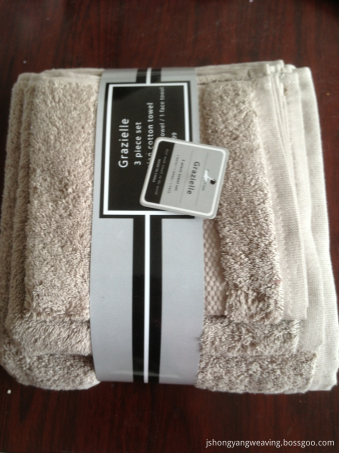 Grey Towel set