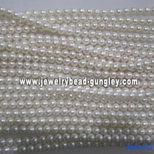 Eau douce perles AA grade 9.5-10mm